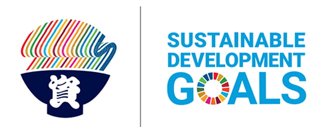 SUSTAINABLE DEVELOPMENT GOALS