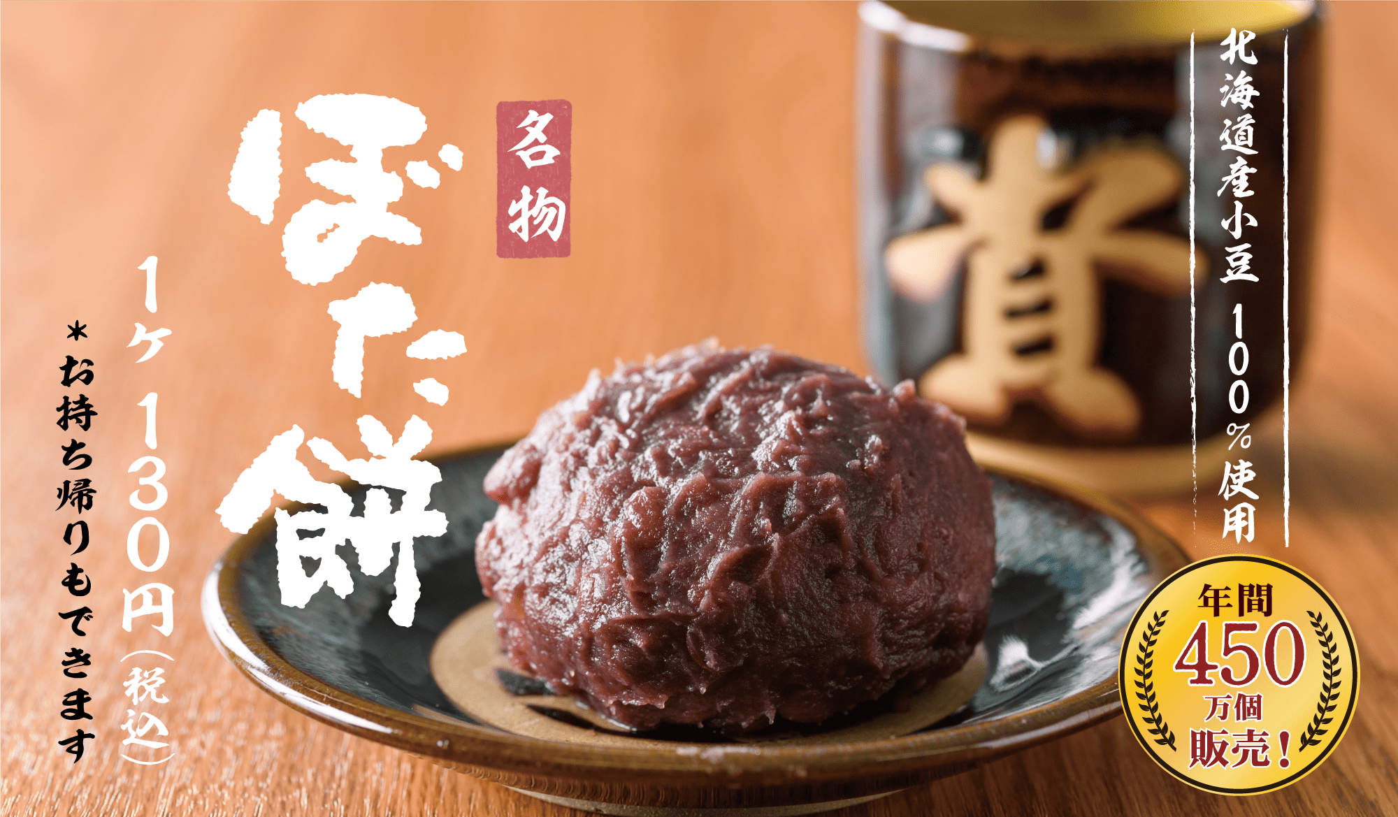 資さんうどん 資さんうどん