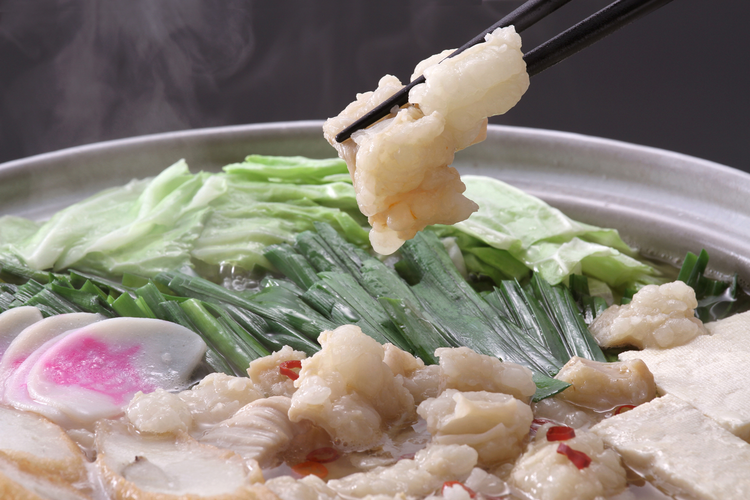 おかげさまで万食突破 自宅で楽しめる絶品 もつ鍋セット 資さんうどん