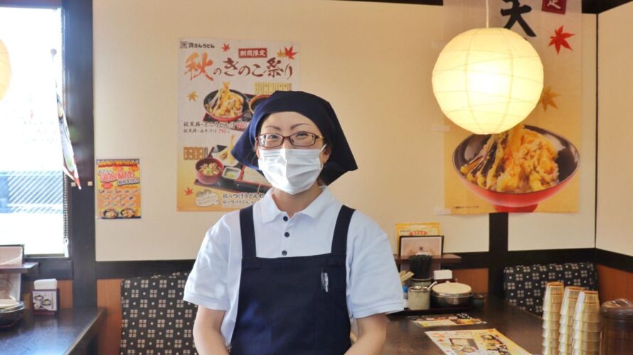 ＼つながるチーム資さん／資さんうどん葛原店で働く仲間をご紹介