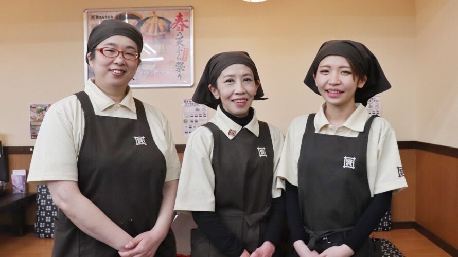 ＼つながるチーム資さん ／資さんうどん本店で働く仲間をご紹介