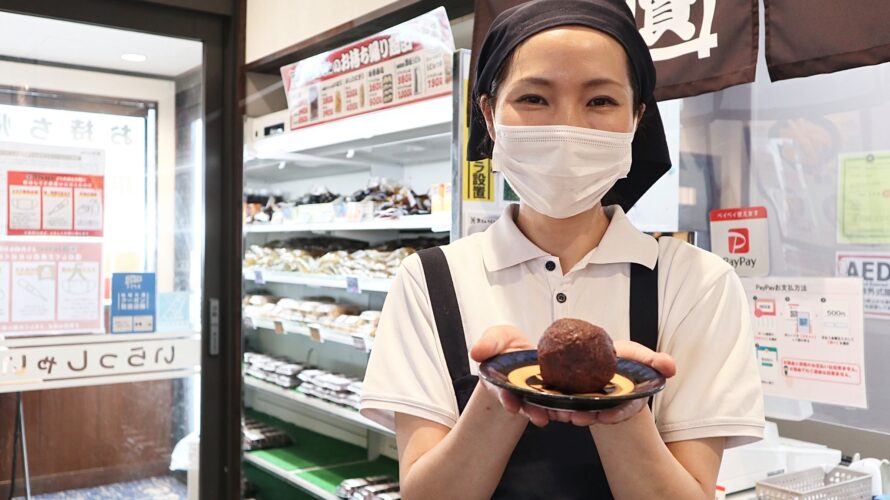 ＼つながるチーム資さん👐／「資さんうどん 鳥栖真木店」で働く仲間をご紹介