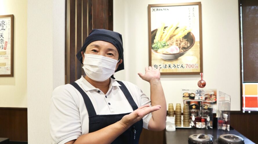 ＼つながるチーム資さん👐／「資さんうどん 佐賀兵庫店」で働く仲間をご紹介