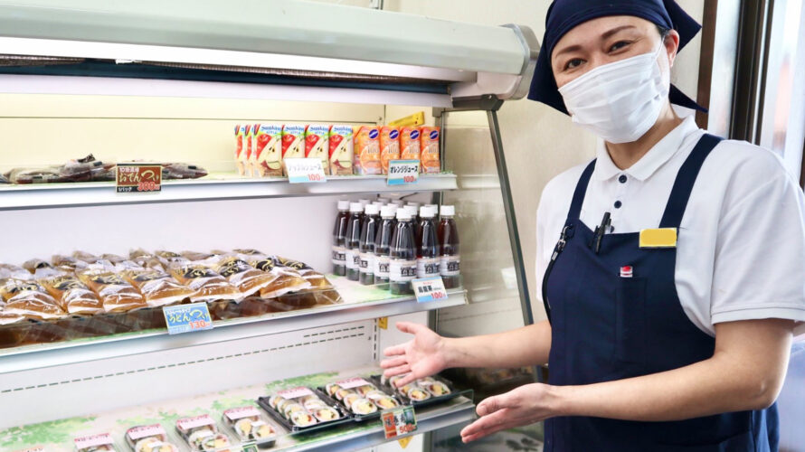 ＼つながるチーム資さん👐／「資さんうどん 新池店」で働く仲間をご紹介