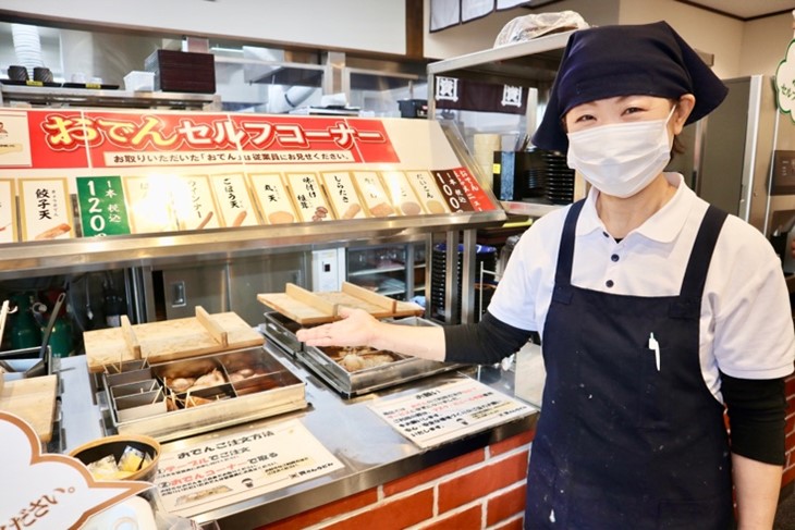 ＼つながるチーム資さん👐／「資さんうどん」で働く仲間をご紹介