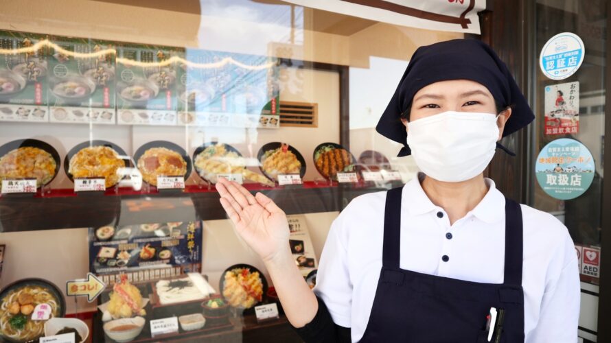 ＼つながるチーム資さん👐／「資さんうどん」で働く仲間をご紹介