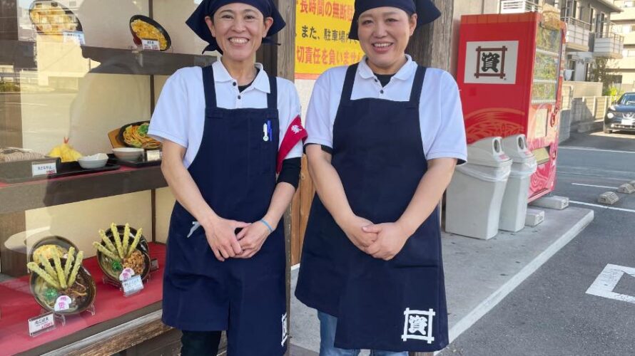 ＼つながるチーム資さん／「資さんうどん」で働く仲間をご紹介