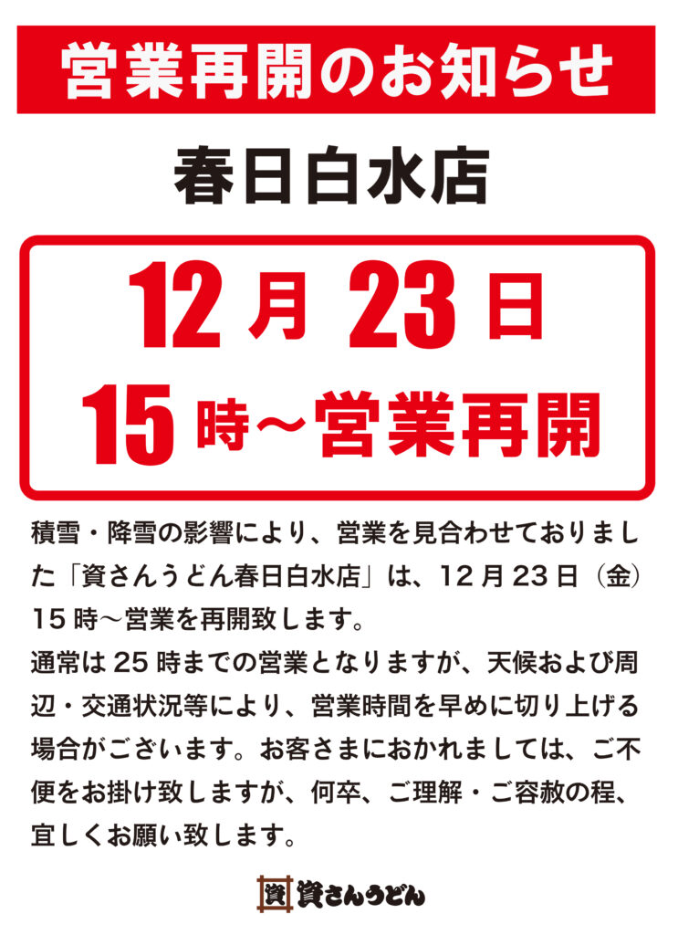 Xanrlwhzniqi M Xanrlwhzniqi M