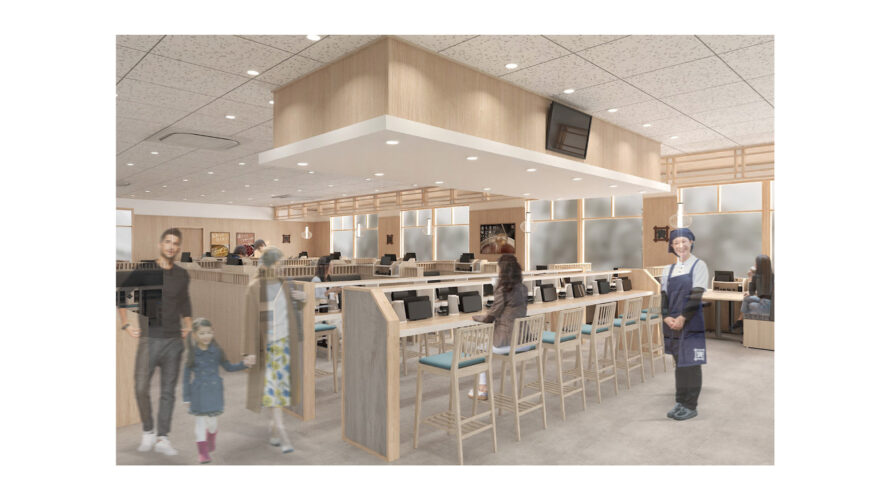 資さんうどん 今福鶴見店>