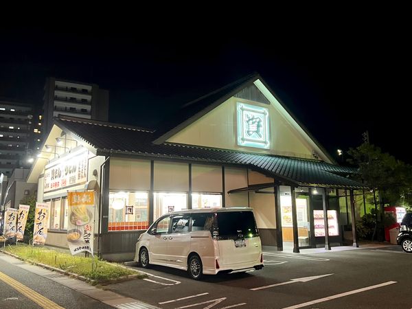 【資さんうどん店舗紹介】「資さんうどん 新下関店」をご紹介