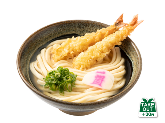 海老天（2尾）うどん・細めん