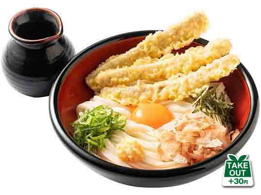 ぶっかけうどん