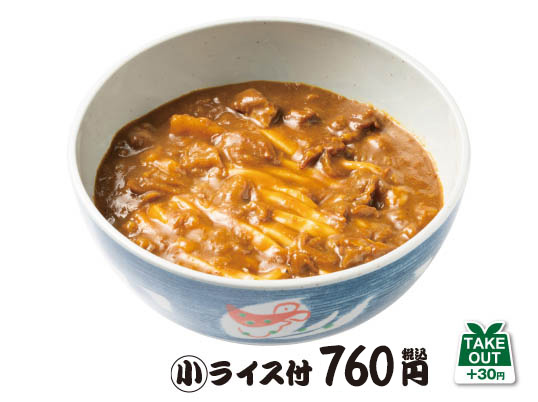 カレーぶっかけうどん※うどんのみ