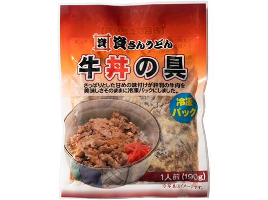 冷凍 牛丼の具（190g）