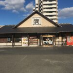 資さんうどん 浅川店