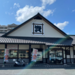 資さんうどん 大里店