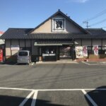 資さんうどん 葛原店