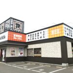 資さんうどん 野芥店