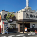 資さんうどん 南津守店