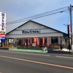 資さんうどん 川越新河岸店
