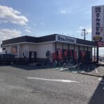 資さんうどん こてはし台店