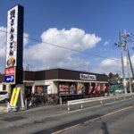 資さんうどん 流山駒木台店